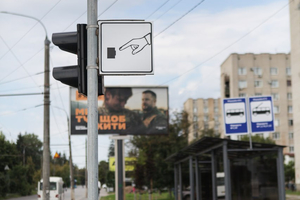 Новини Вінниці / У Вінниці на Зулінського облаштували доступні зупинки в межах створення першого безбар’єрного маршруту