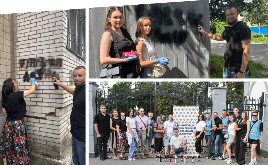 Новини Вінниці / У Вінниці відбувся антинаркотичний рейд