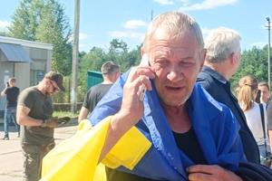 Новини Вінниці / Україна повернула з російського полону ще 84 військових та цивільних
