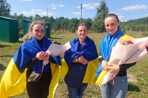 Новини Вінниці / Україна повернула з російського полону ще 84 військових та цивільних