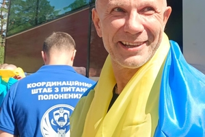 Новини Вінниці / Україна повернула з російського полону ще 84 військових та цивільних