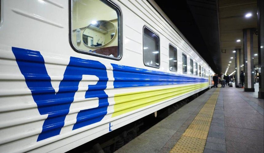 Новини Вінниці / "Укрзалізниця" призначила додаткові поїзди до Вінниці