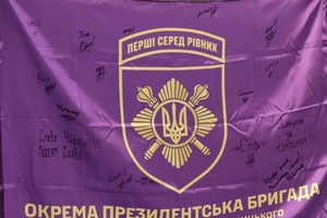 Новини Вінниці / 1,4 млн грн на дрони й спецоснащення: допомога від Вінниччини для захисників України