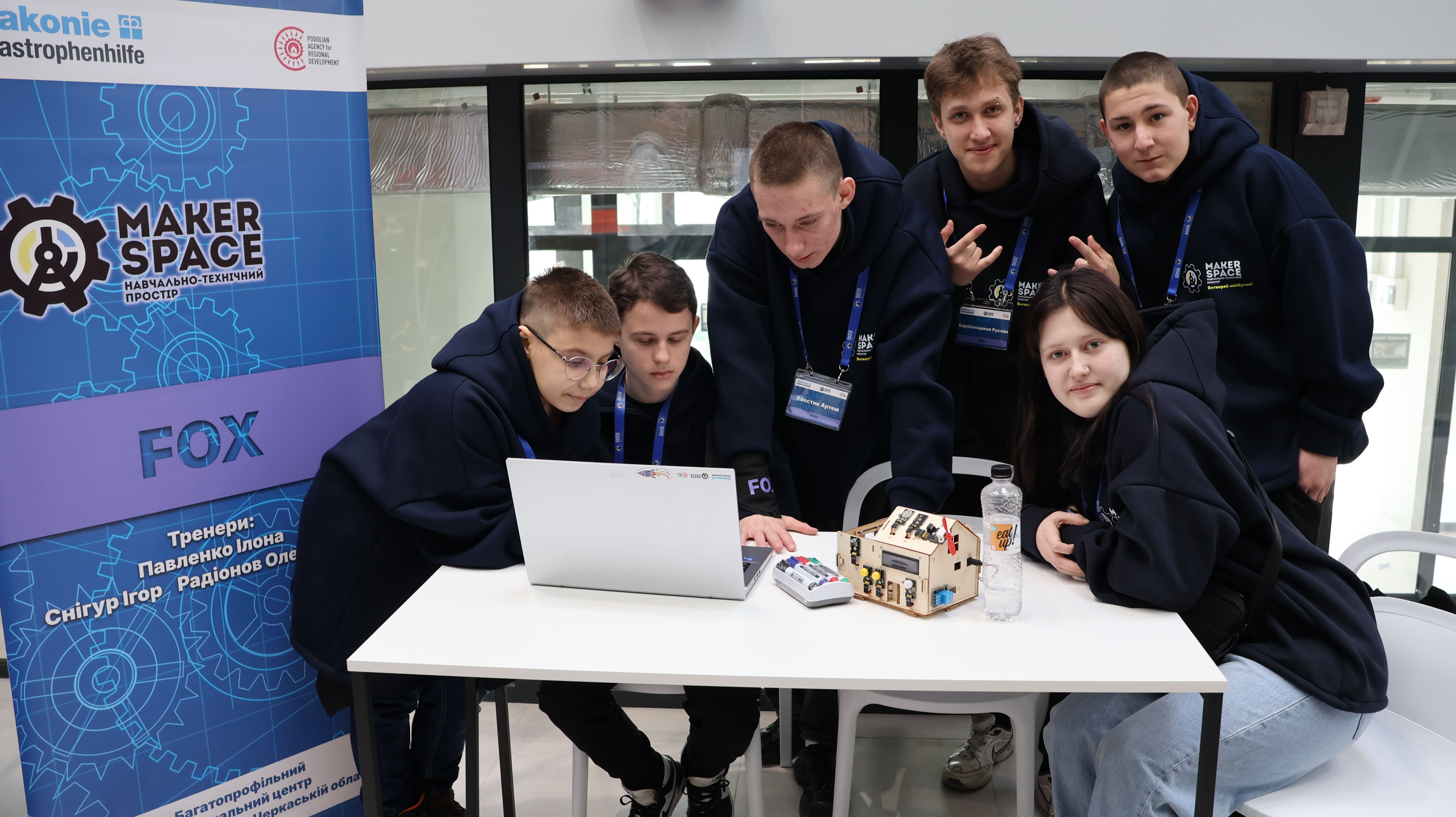 Новини Вінниці / «Мости майбутнього»: у Вінниці презентують 32 підліткові проєкти на підсумковій конференції