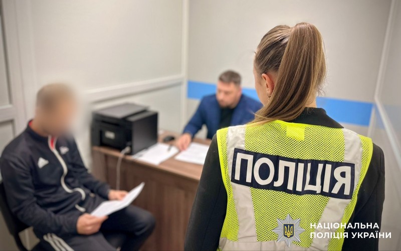 Новини Вінниці / На Вінниччині вчителю повідомили про підозру після конфлікту з учнем