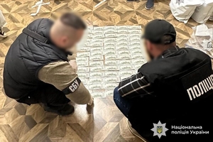 Новини Вінниці / На Вінниччині викрили угруповання наркоторговців із мільйонними прибутками (ВІДЕО)