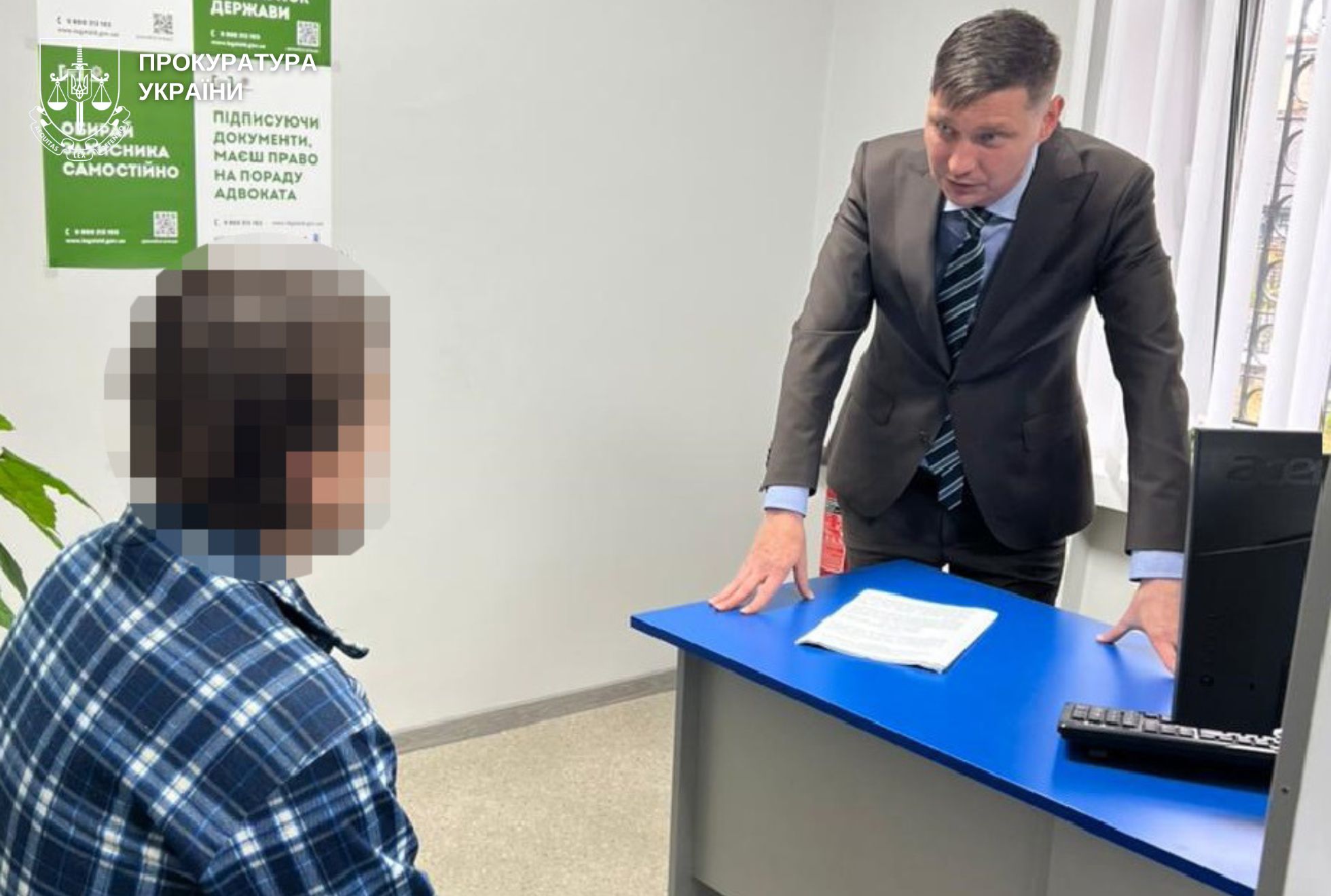 Новини Вінниці / На Вінниччині взято під варту чоловіка, підозрюваного у зґвалтуванні 10-річної дитини