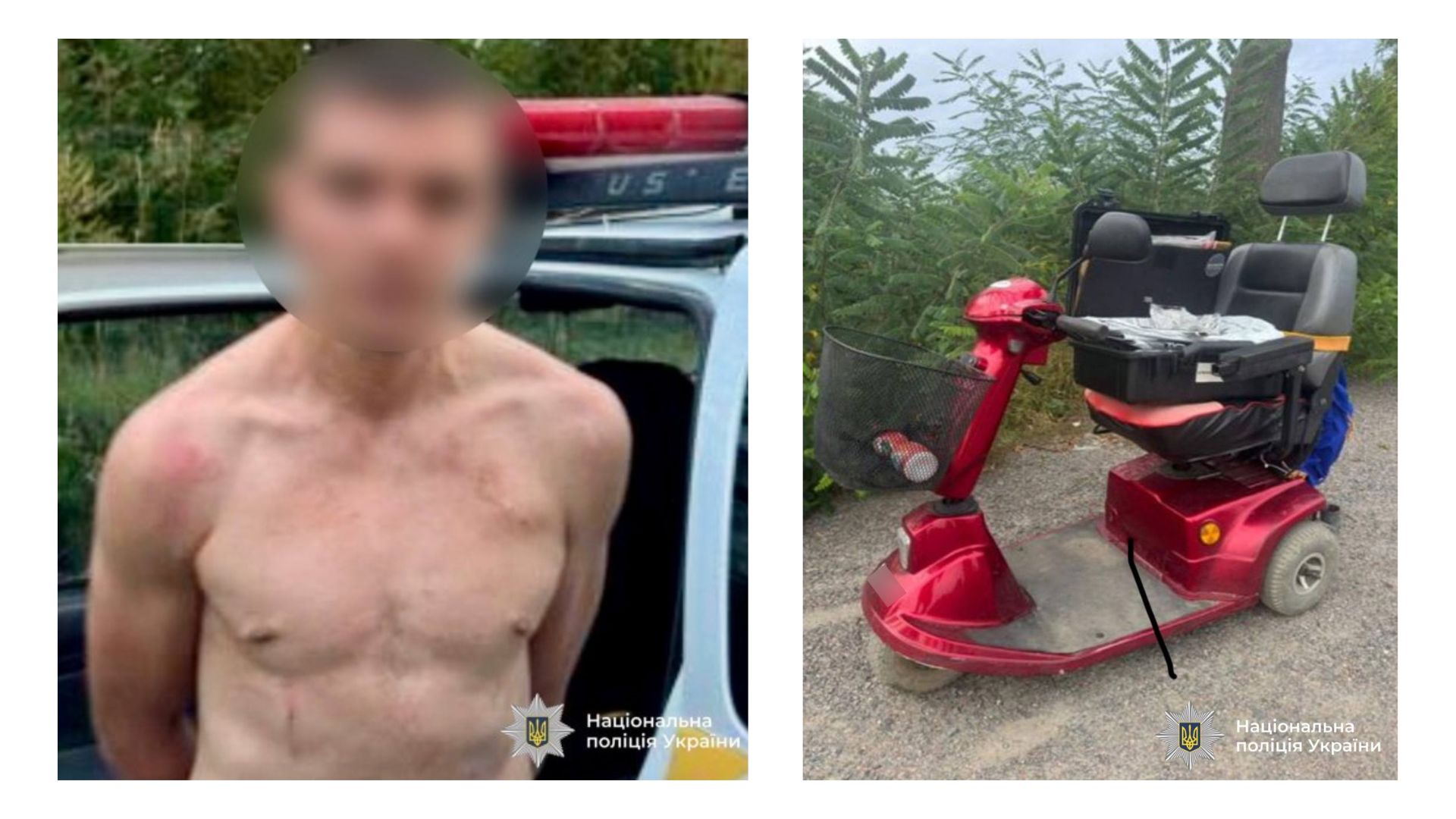 Новини Вінниці / На Вінниччині затримали чоловіка, який викрав електровізок у пенсіонера
