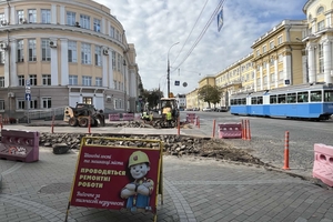 Новини Вінниці / Тактильні смуги та пониження: у Вінниці будують комфортні перехрестя для маломобільних груп