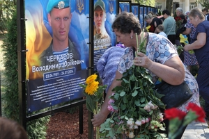 Новини Вінниці / У Гавришівці відкрили Алею пам’яті та надії на честь Героїв