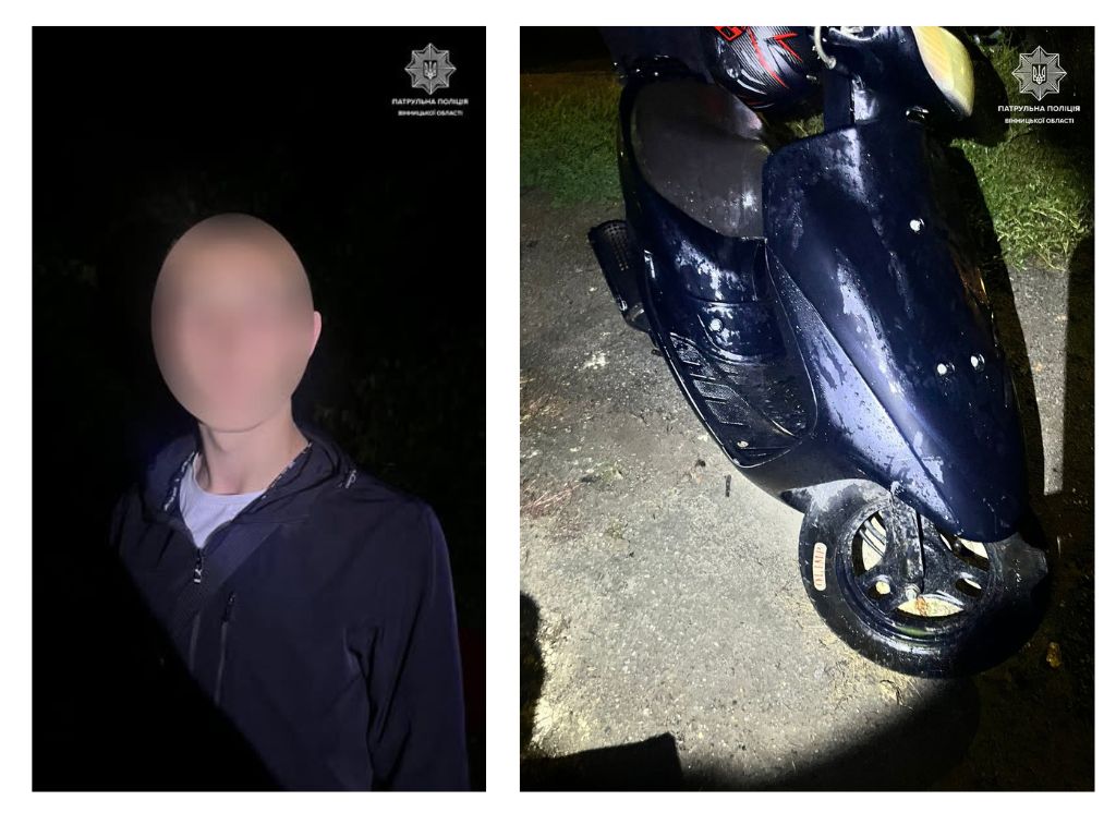 Новини Вінниці / У Вінниці патрульні зупинили 16-річного скутериста напідпитку