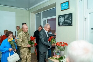 Новини Вінниці / У Вінниці відкрили меморіальну дошку видатному хірургу Аркадію Годлевському