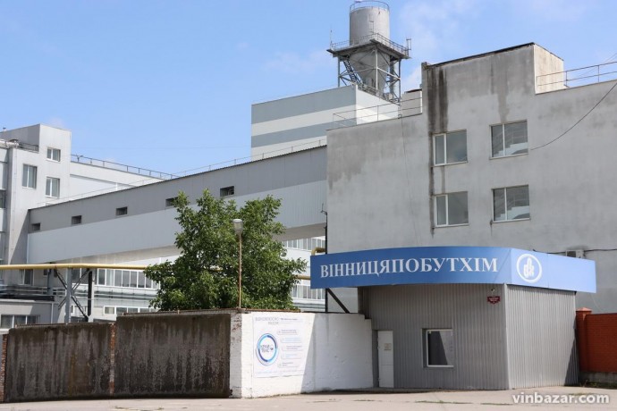 За «Вінницяпобутхім» вже слатили 608,1 млн. грн. до бюджету / Новости Винницы и области / Інформаційний портал На Париже Новини Вінниці / За «Вінницяпобутхім» вже слатили 608,1 млн. грн. до бюджету