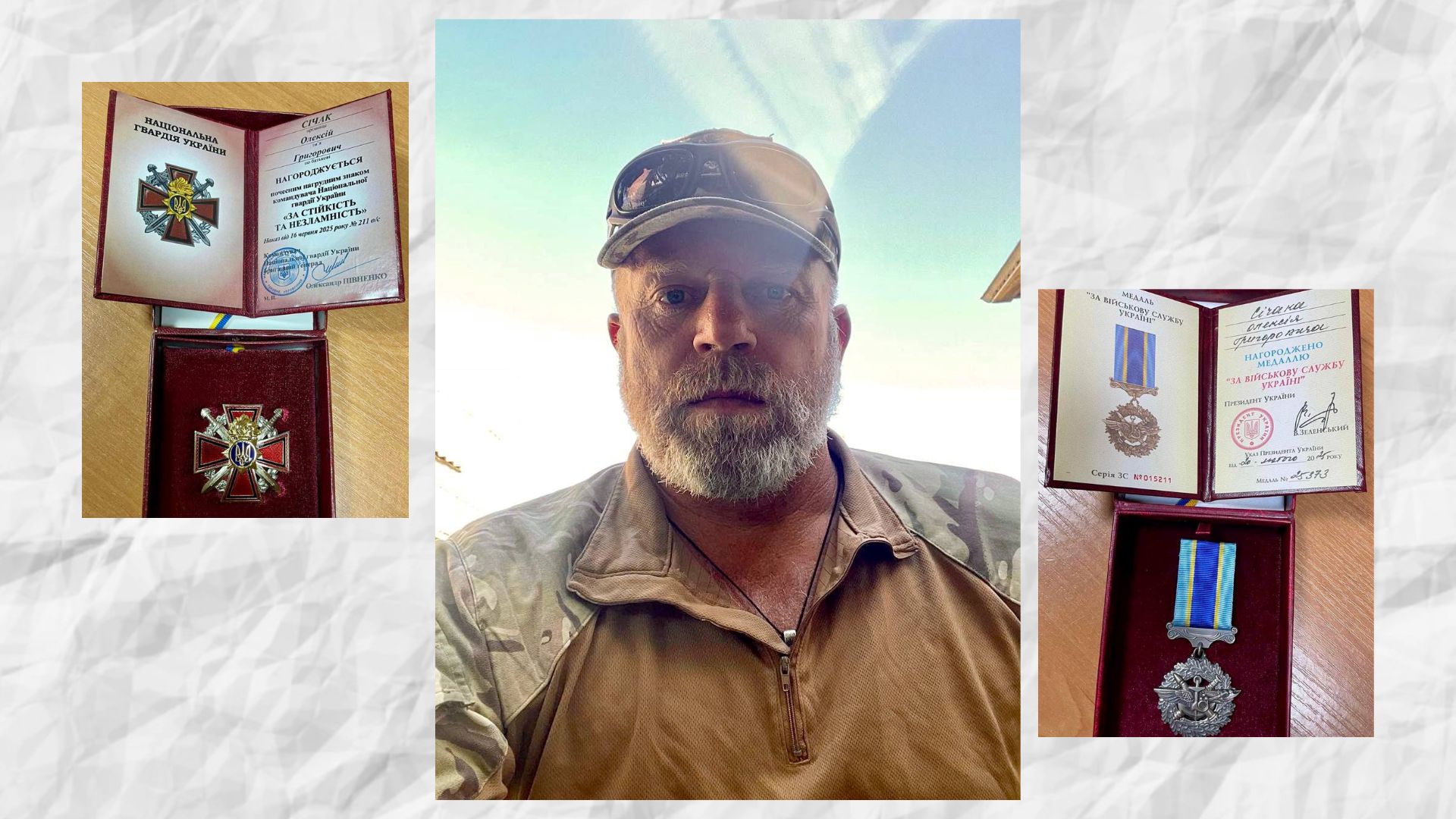 Депутат із Бершаді Олексій Січак відзначений державними нагородами за мужність і незламність / Новости Винницы и области / Інформаційний портал На Париже Новини Вінниці / Депутат із Бершаді Олексій Січак відзначений державними нагородами за мужність і незламність