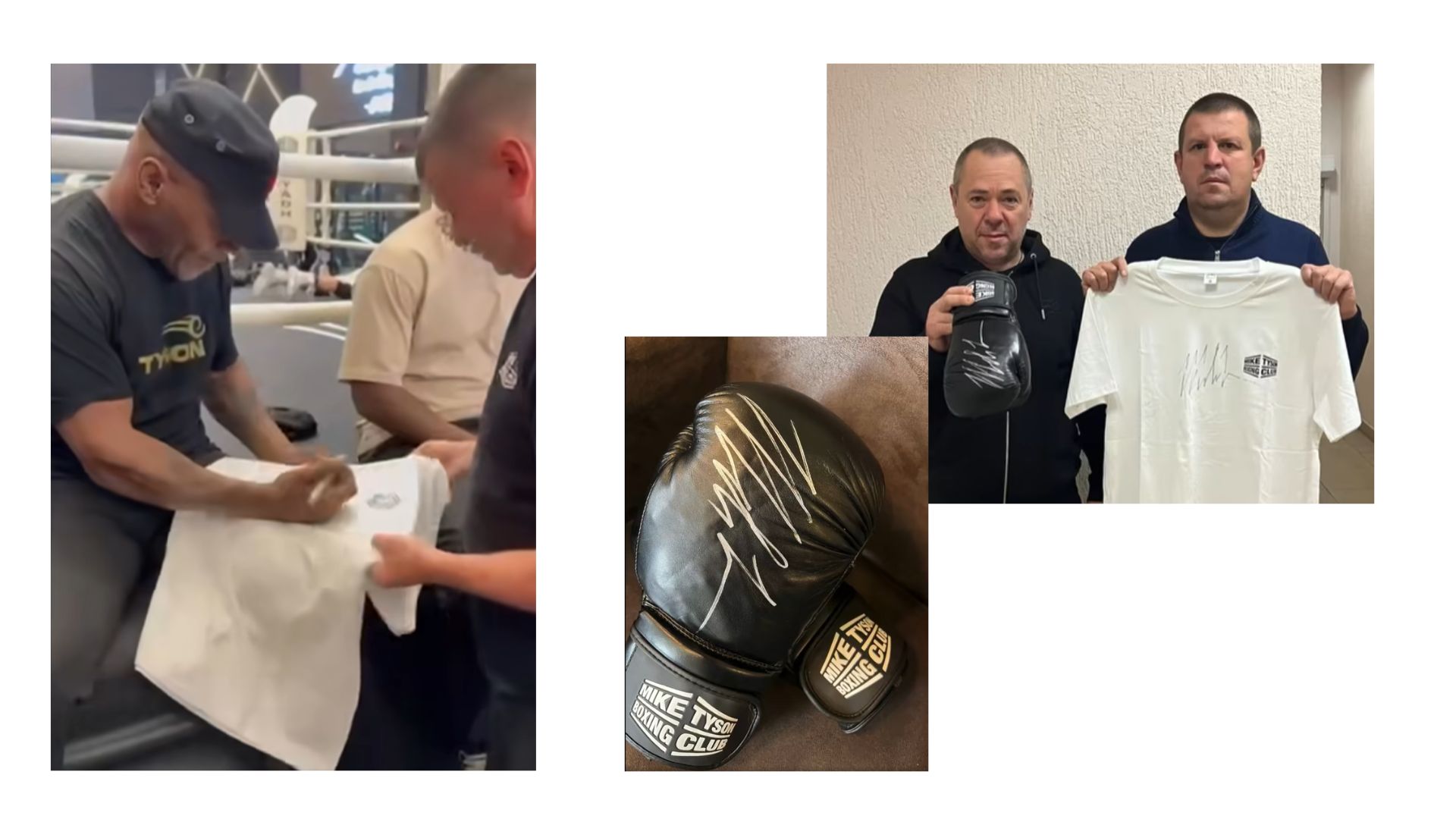 Новини Вінниці / Легенда боксу Майк Тайсон підписав рукавички для Федерації боксу Вінниччини