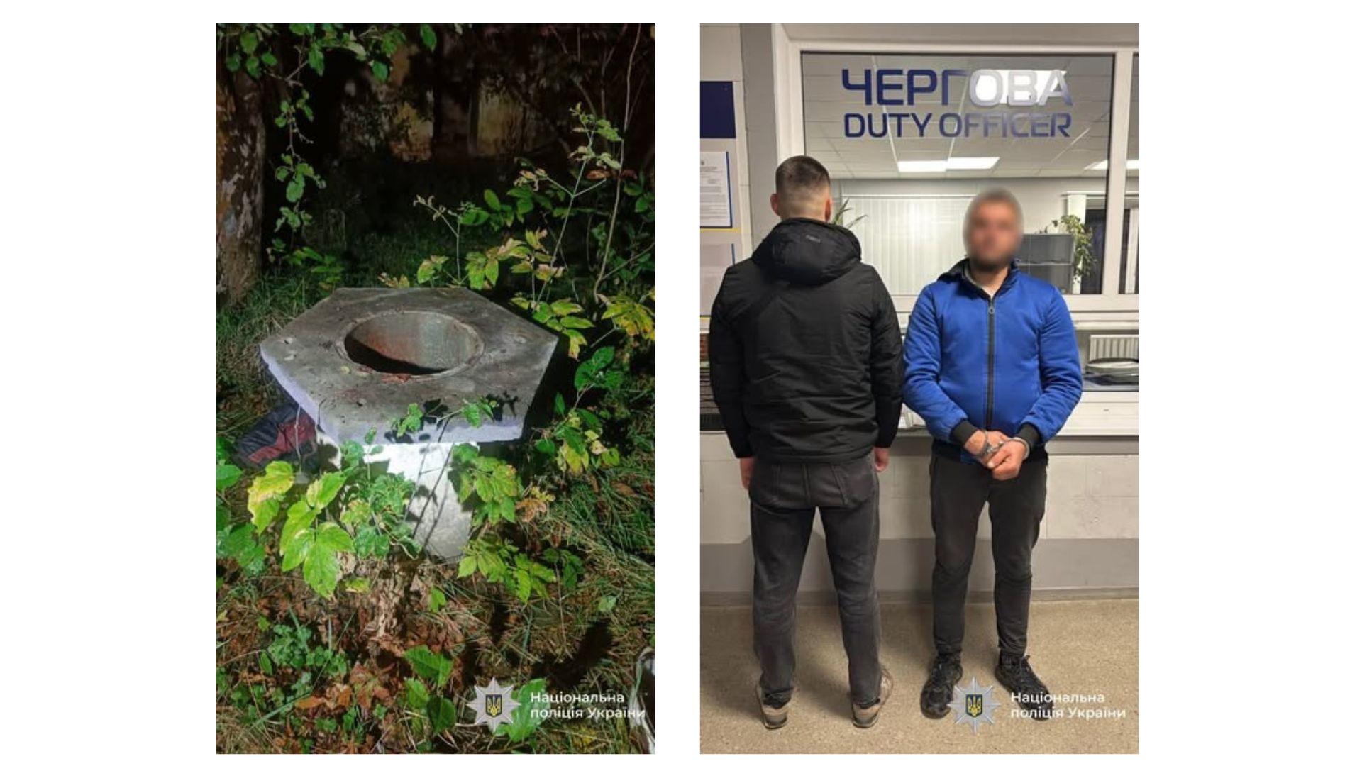 Новини Вінниці / На Вінниччині затримали підозрюваного у вбивстві неповнолітньої дівчини