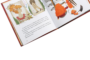 Новини Вінниці / Що почитати? Рецензія від VinTime: «Коли я була лисицею» 