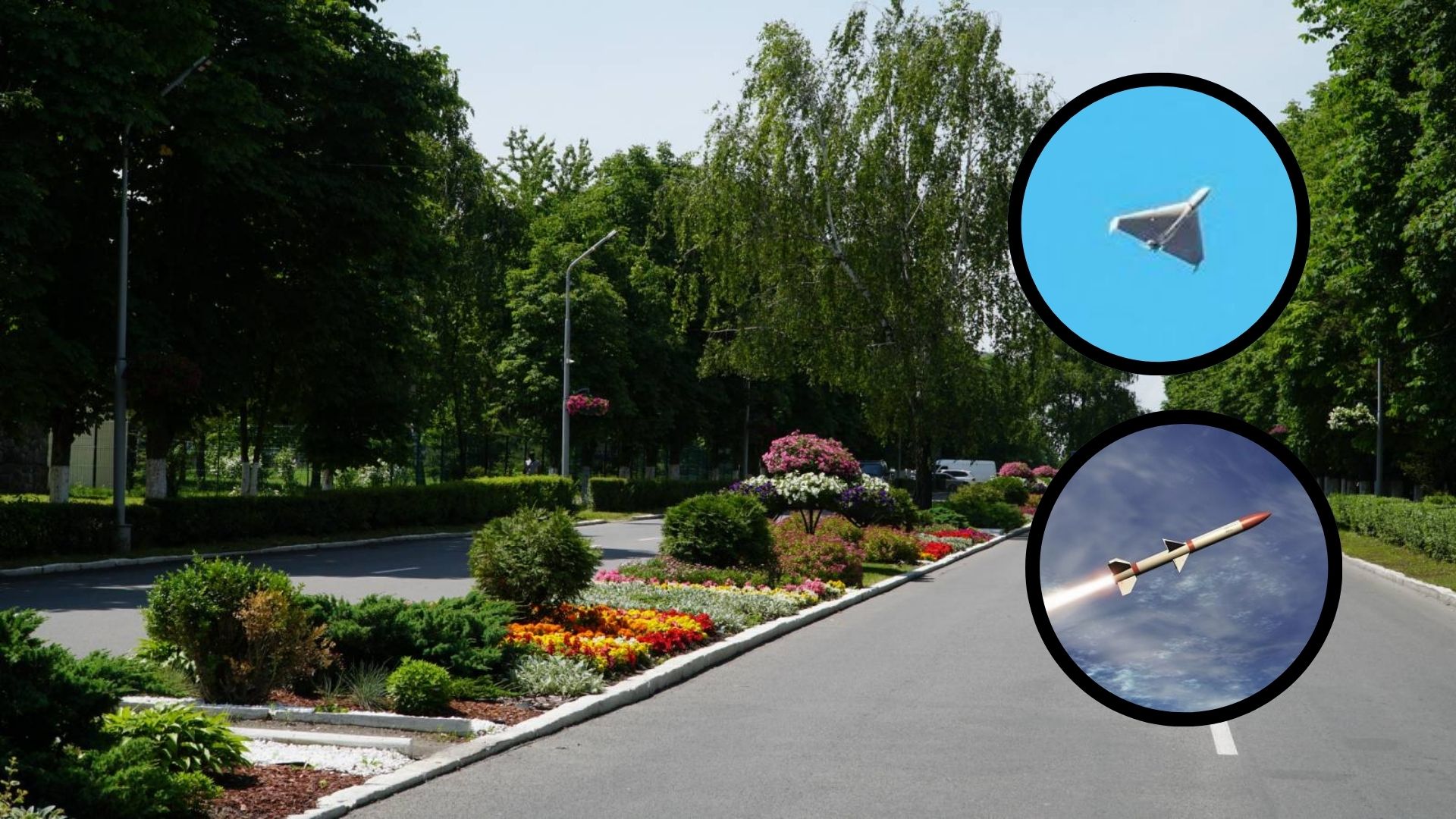 Сьогодні Вінниччина опинилася під масованою ворожою атакою / Новости Винницы и области / Інформаційний портал На Париже Новини Вінниці / Сьогодні Вінниччина опинилася під масованою ворожою атакою