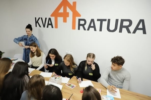 Новини Вінниці / У Літині відкрили молодіжний простір «Квадратура» – 25-й на Вінниччині