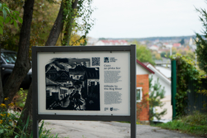 Новини Вінниці / У Вінниці створили унікальну аудіоекскурсію мікрорайоном Єрусалимка