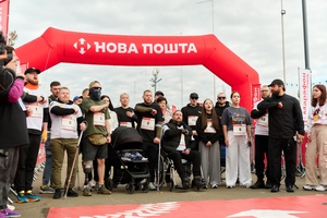 Новини Вінниці / Вінничани долучилися до «Безбар’єрного марафону Нової пошти», який об’єднав понад 5 тисяч учасників у всьому світі