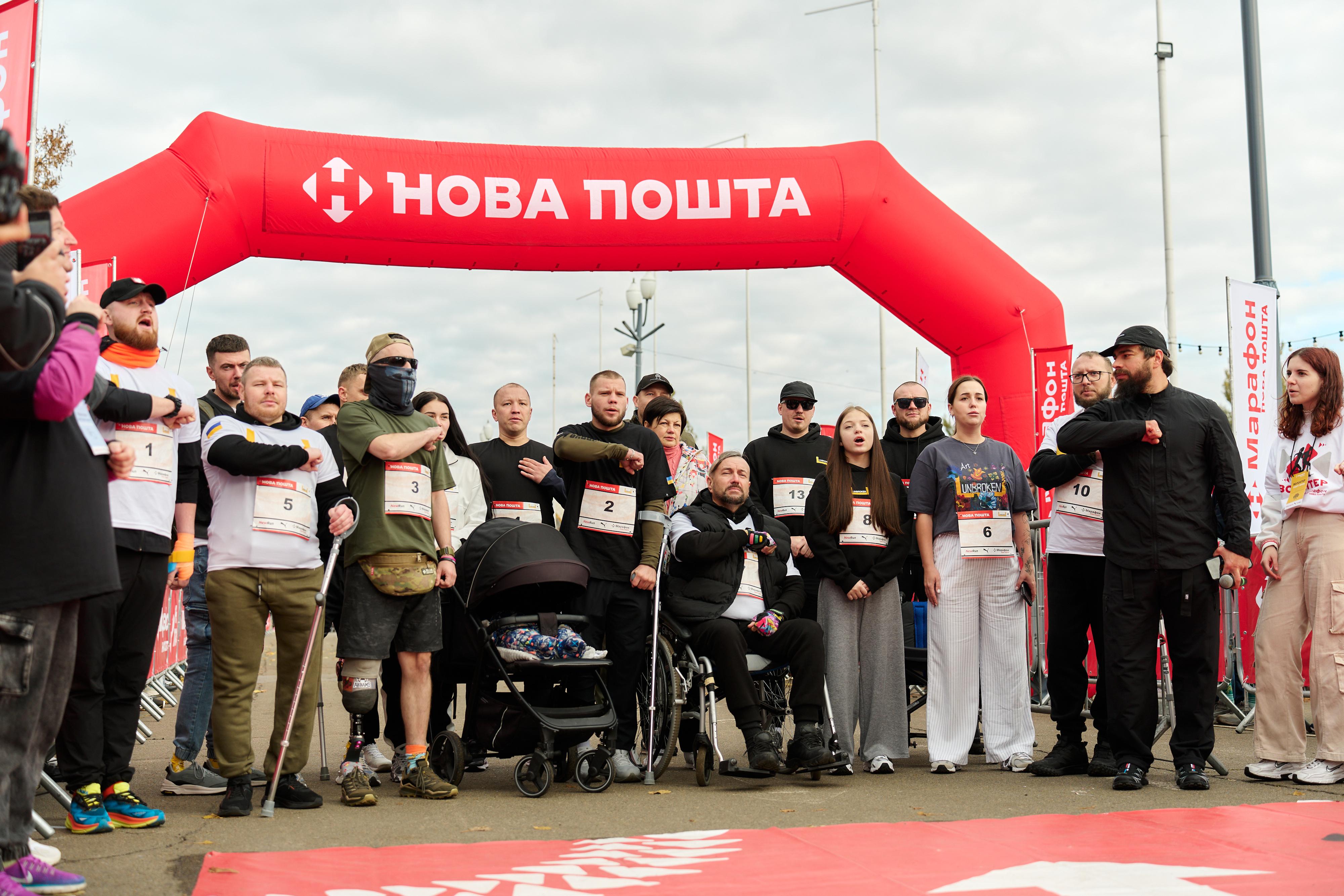 Новини Вінниці / Вінничани долучилися до «Безбар’єрного марафону Нової пошти», який об’єднав понад 5 тисяч учасників у всьому світі