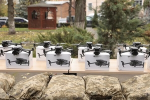 Новости Винницы и области / Вінницьких військових підсилили сучасними дронами та спорядженням / Інформаційний портал На Париже Новини Вінниці / Вінницьких військових підсилили сучасними дронами та спорядженням