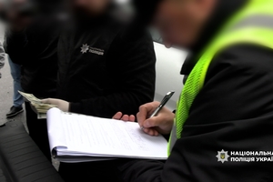 Новини Вінниці / За хабар у 18 тисяч доларів вінничанин «гарантував» непридатність до військової служби (ВІДЕО)