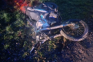 Новости Винницы и области / Дві ДТП на Вінниччині: одна з них забрала життя / Інформаційний портал На Париже Новини Вінниці / Дві ДТП на Вінниччині: одна з них забрала життя