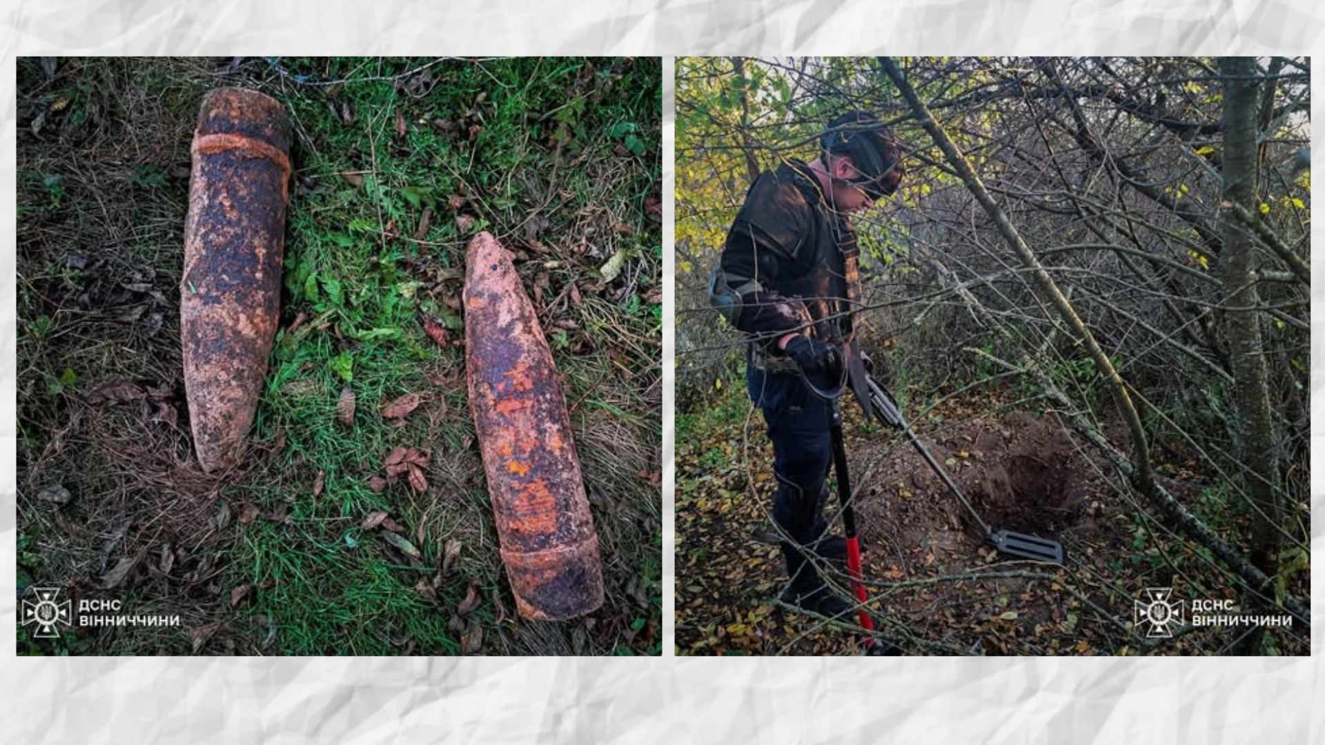 Новини Вінниці / На Вінниччині сапери знищили артснаряди часів Другої світової війни