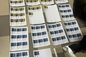 Новости Винницы и области / Пальне за відстрочку: посадовця з Вінниччини затримали на гарячому / Інформаційний портал На Париже Новини Вінниці / Пальне за відстрочку: посадовця з Вінниччини затримали на гарячому