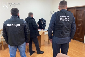 Новости Винницы и области / Пальне за відстрочку: посадовця з Вінниччини затримали на гарячому / Інформаційний портал На Париже Новини Вінниці / Пальне за відстрочку: посадовця з Вінниччини затримали на гарячому