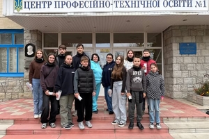 Новости Винницы и области / У Вінниці стартував Smart Weekend: підлітки поєднують технології, креатив і психологічну підтримку / Інформаційний портал На Париже Новини Вінниці / У Вінниці стартував Smart Weekend: підлітки поєднують технології, креатив і психологічну підтримку