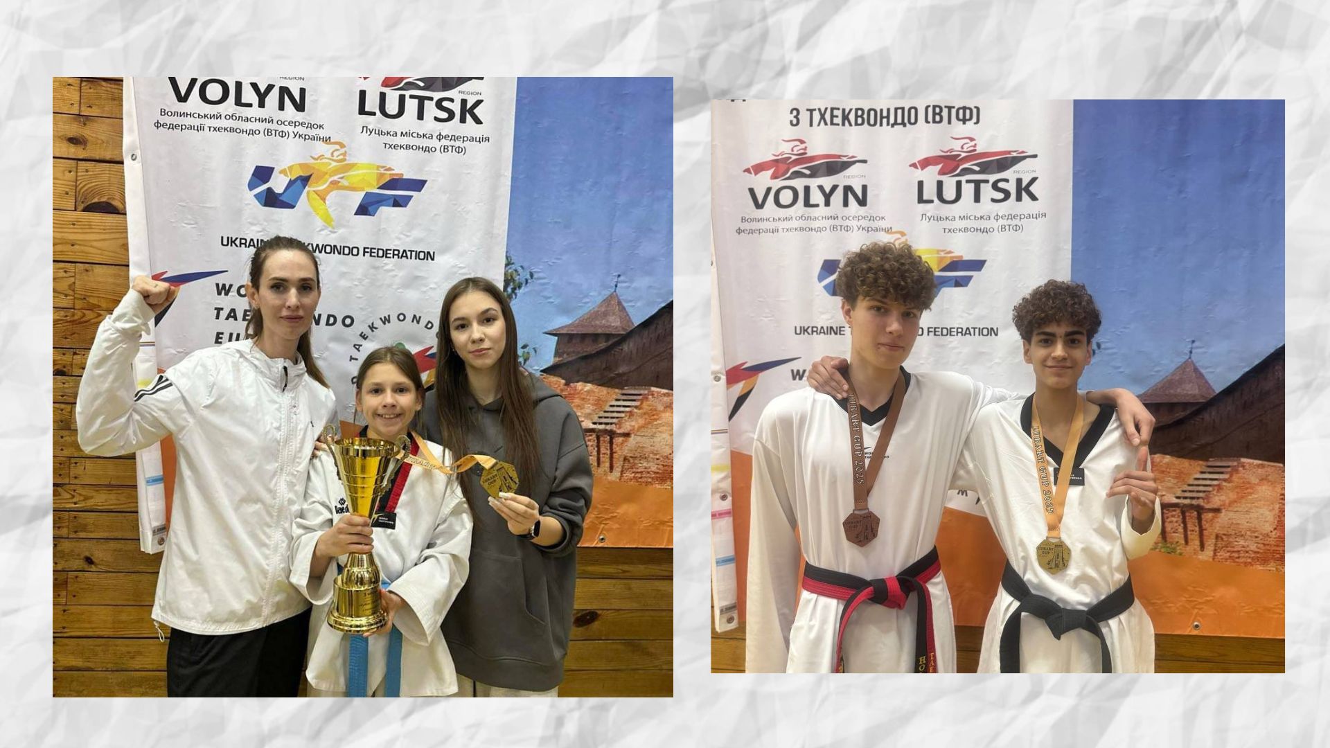 Вінниччани вибороли 31 медаль на «Кубку Любарта» з тхеквондо / Новости Винницы и области / Інформаційний портал На Париже Новини Вінниці / Вінниччани вибороли 31 медаль на «Кубку Любарта» з тхеквондо