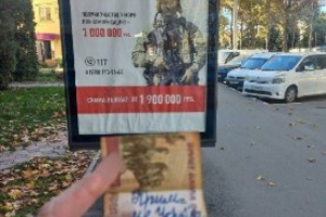 Новини Вінниці / Вінницька компанія «Промавтоматика» приєднується до всеукраїнського флешмобу «Жовта стрічка»