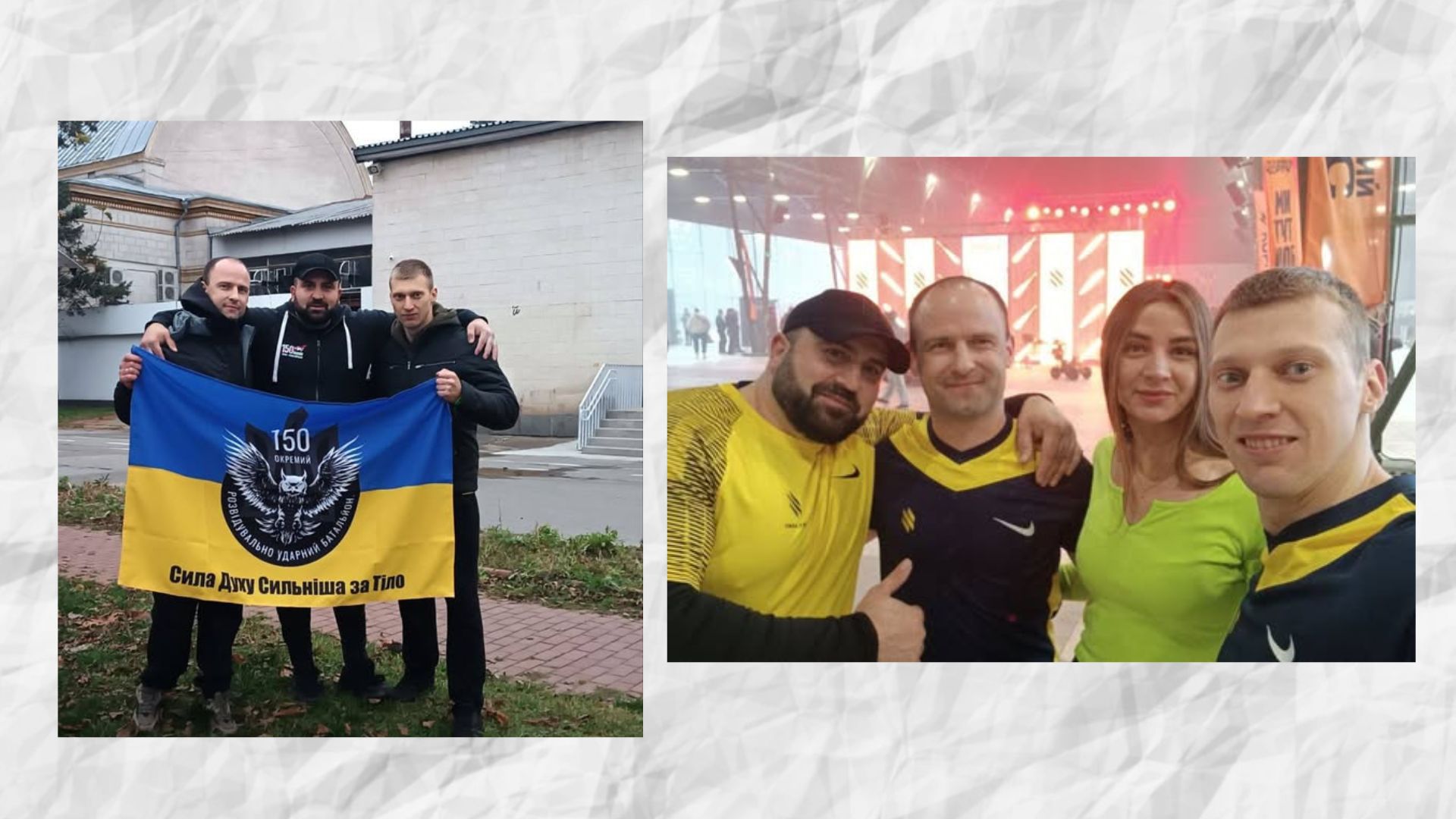 Вінницькі ветерани з гордістю вибороли нагороди на турнірі «РУХ» / Новости Винницы и области / Інформаційний портал На Париже Новини Вінниці / Вінницькі ветерани з гордістю вибороли нагороди на турнірі «РУХ»