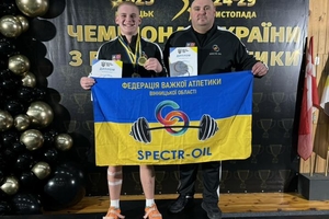 Новости Винницы и области / 18-річний Михайло Новосад з Вінниччини став чемпіоном України з важкої атлетики / Інформаційний портал На Париже Новини Вінниці / 18-річний Михайло Новосад з Вінниччини став чемпіоном України з важкої атлетики