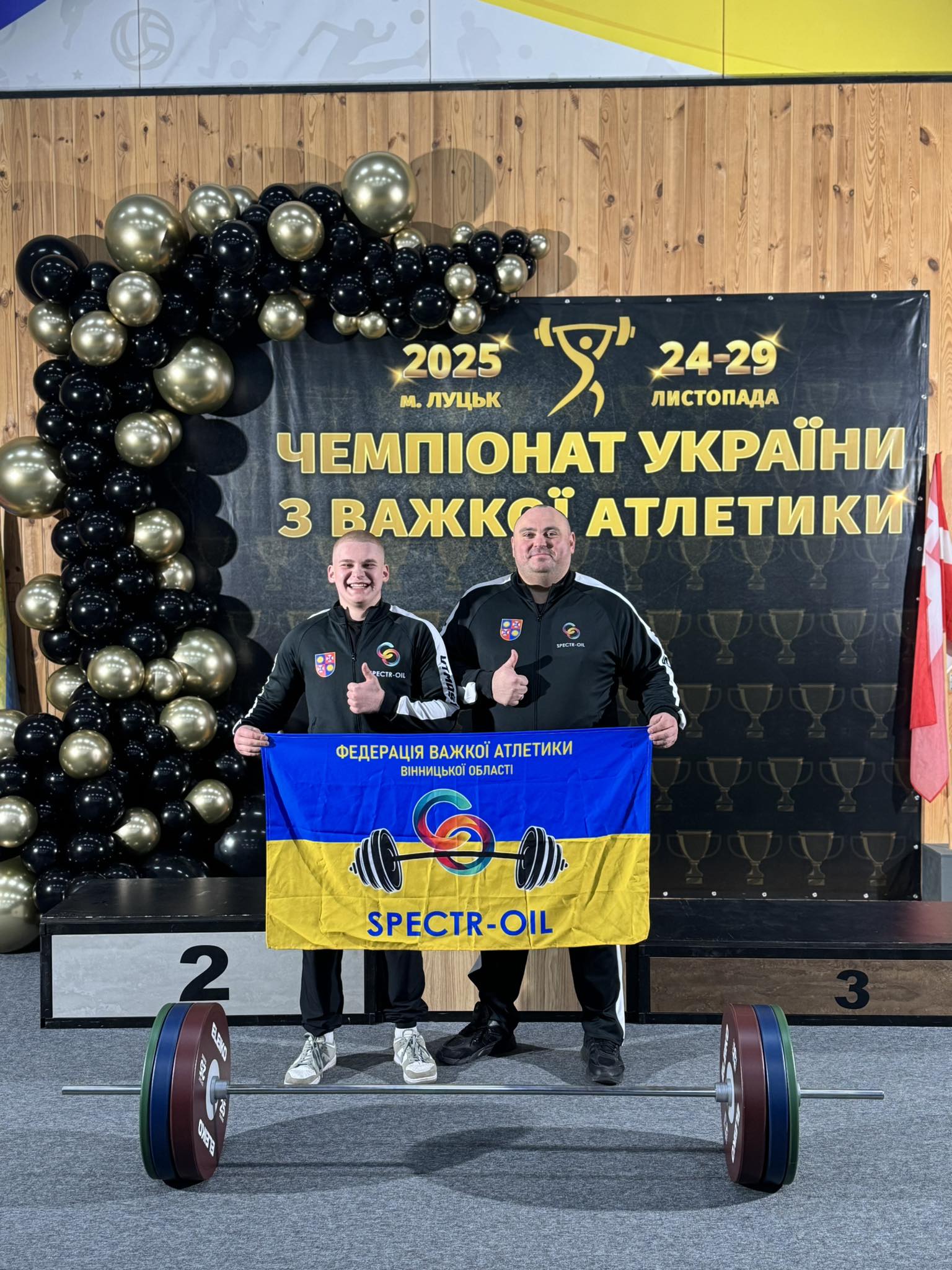 18-річний Михайло Новосад з Вінниччини став чемпіоном України з важкої атлетики / Новости Винницы и области / Інформаційний портал На Париже Новини Вінниці / 18-річний Михайло Новосад з Вінниччини став чемпіоном України з важкої атлетики