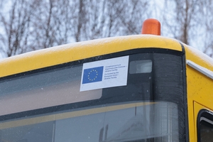 Новости Винницы и области / Дев’ять громад Вінниччини отримали 11 нових шкільних автобусів / Інформаційний портал На Париже Новини Вінниці / Дев’ять громад Вінниччини отримали 11 нових шкільних автобусів