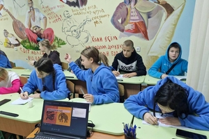 Новости Винницы и области / Діти з Вінниччини повернулися з тематичної зміни МДЦ «Артек» / Інформаційний портал На Париже Новини Вінниці / Діти з Вінниччини повернулися з тематичної зміни МДЦ «Артек»