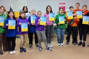 Новости Винницы и области / Діти з Вінниччини повернулися з тематичної зміни МДЦ «Артек» / Інформаційний портал На Париже Новини Вінниці / Діти з Вінниччини повернулися з тематичної зміни МДЦ «Артек»