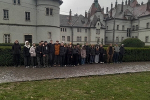 Новости Винницы и области / Діти з Вінниччини повернулися з тематичної зміни МДЦ «Артек» / Інформаційний портал На Париже Новини Вінниці / Діти з Вінниччини повернулися з тематичної зміни МДЦ «Артек»