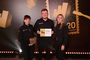 Новини Вінниці / ДСНС визнали найефективнішою комунікаційною командою країни у 2025 році