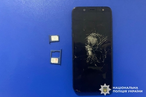 Новини Вінниці / На Вінниччині поблизу вокзалу у Жмеринці сталося пограбування 