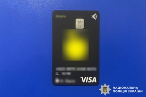 Новини Вінниці / На Вінниччині поблизу вокзалу у Жмеринці сталося пограбування 