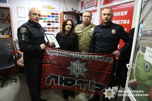 Новини Вінниці / На Вінниччині родинам загиблих бійців штурмової бригади «Лють» передали посмертні нагороди