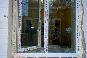 Новини Вінниці / У Козятині затримали чоловіка, який пограбував місцеву церкву