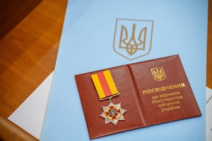 Новини Вінниці / У Вінниці нагородили лікаря-волонтера Юрія Козака медаллю «За сприяння Збройним Силам України»