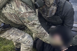 Новости Винницы и области / У Вінниці поліція затримала чоловіка за розповсюдження канабісу / Інформаційний портал На Париже Новини Вінниці / У Вінниці поліція затримала чоловіка за розповсюдження канабісу