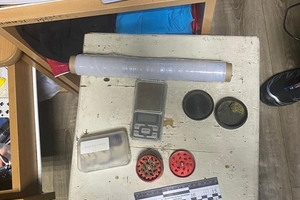 Новости Винницы и области / У Вінниці поліція затримала чоловіка за розповсюдження канабісу / Інформаційний портал На Париже Новини Вінниці / У Вінниці поліція затримала чоловіка за розповсюдження канабісу